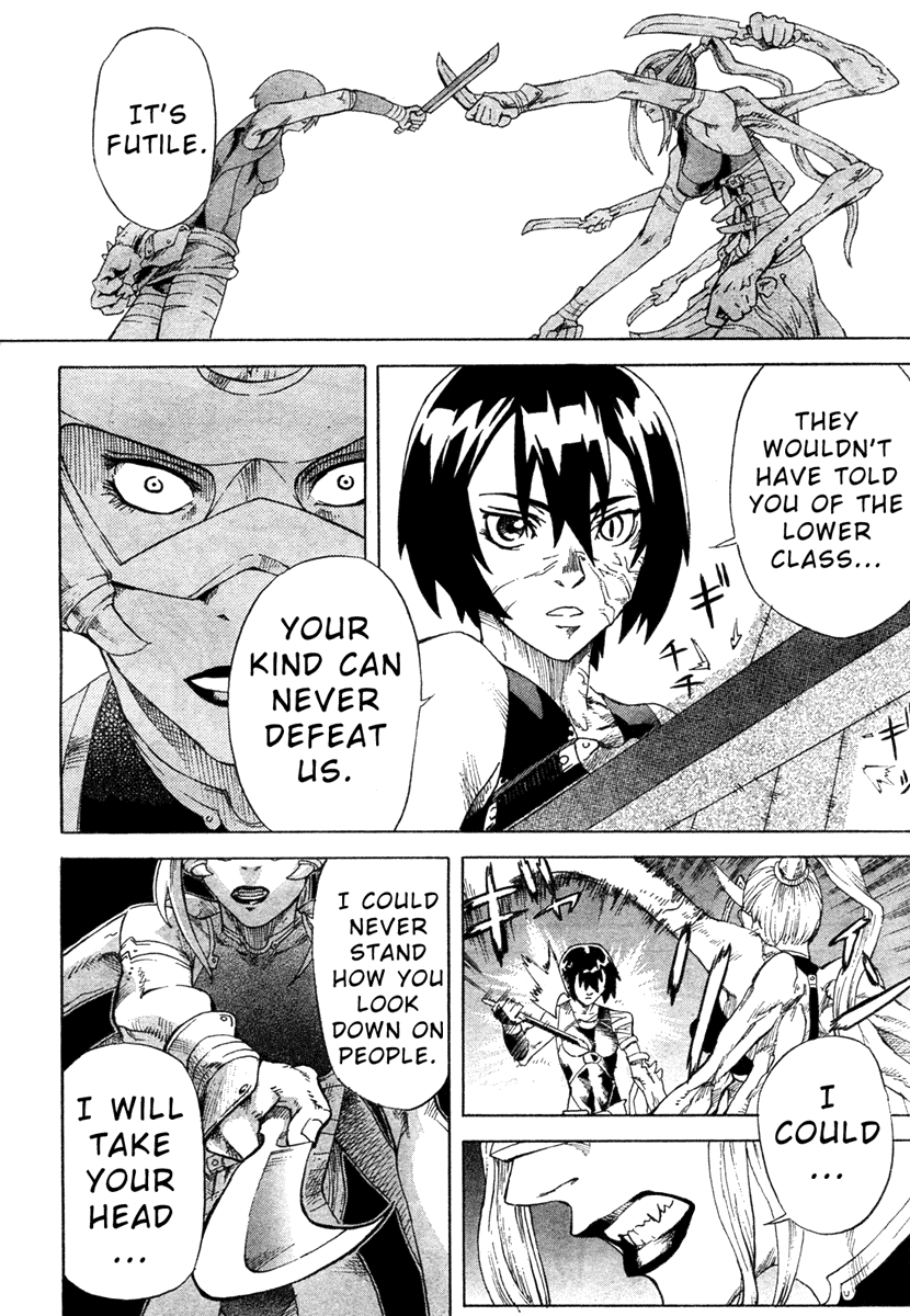Magatsuhi Chapter 0.2 page 26 - Chapter 0 v2 : [Oneshot]