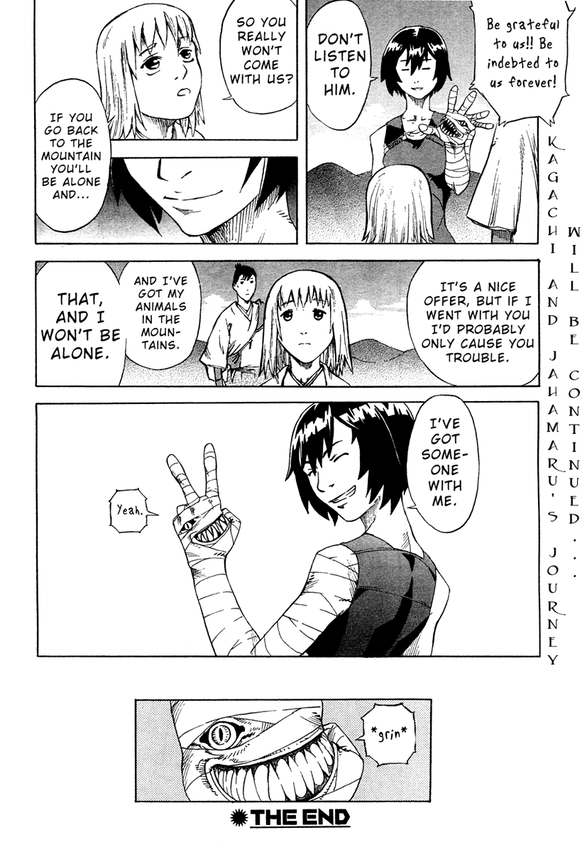 Magatsuhi Chapter 0.2 page 29 - Chapter 0 v2 : [Oneshot]