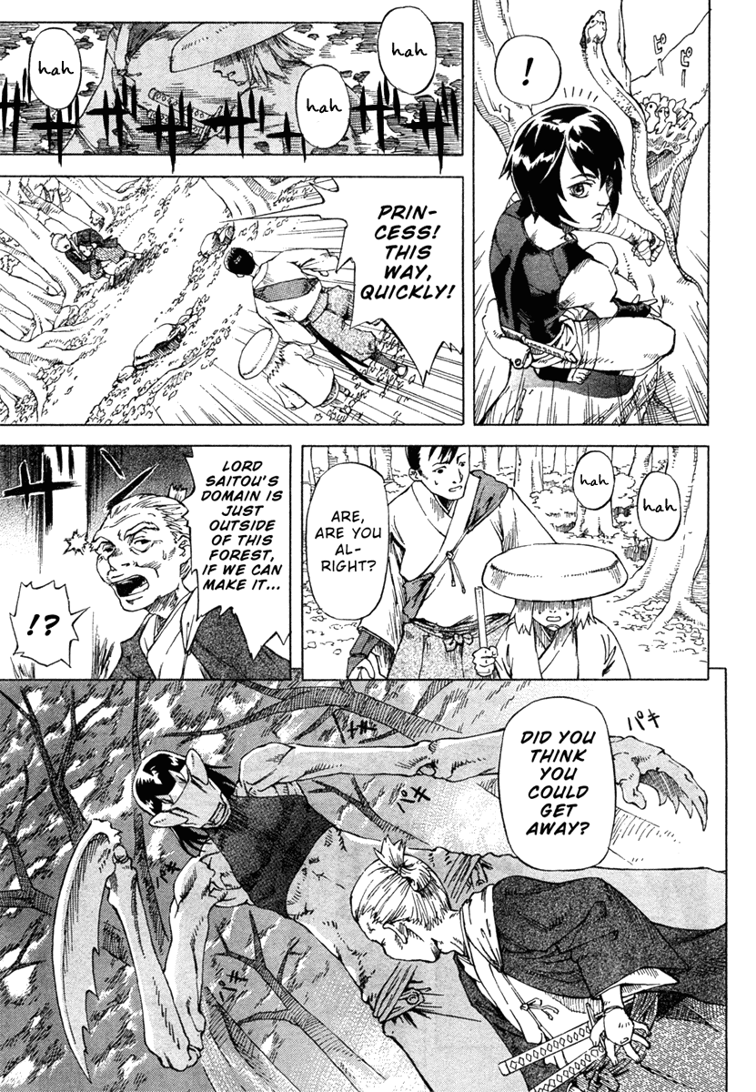 Magatsuhi Chapter 0.2 page 3 - Chapter 0 v2 : [Oneshot]