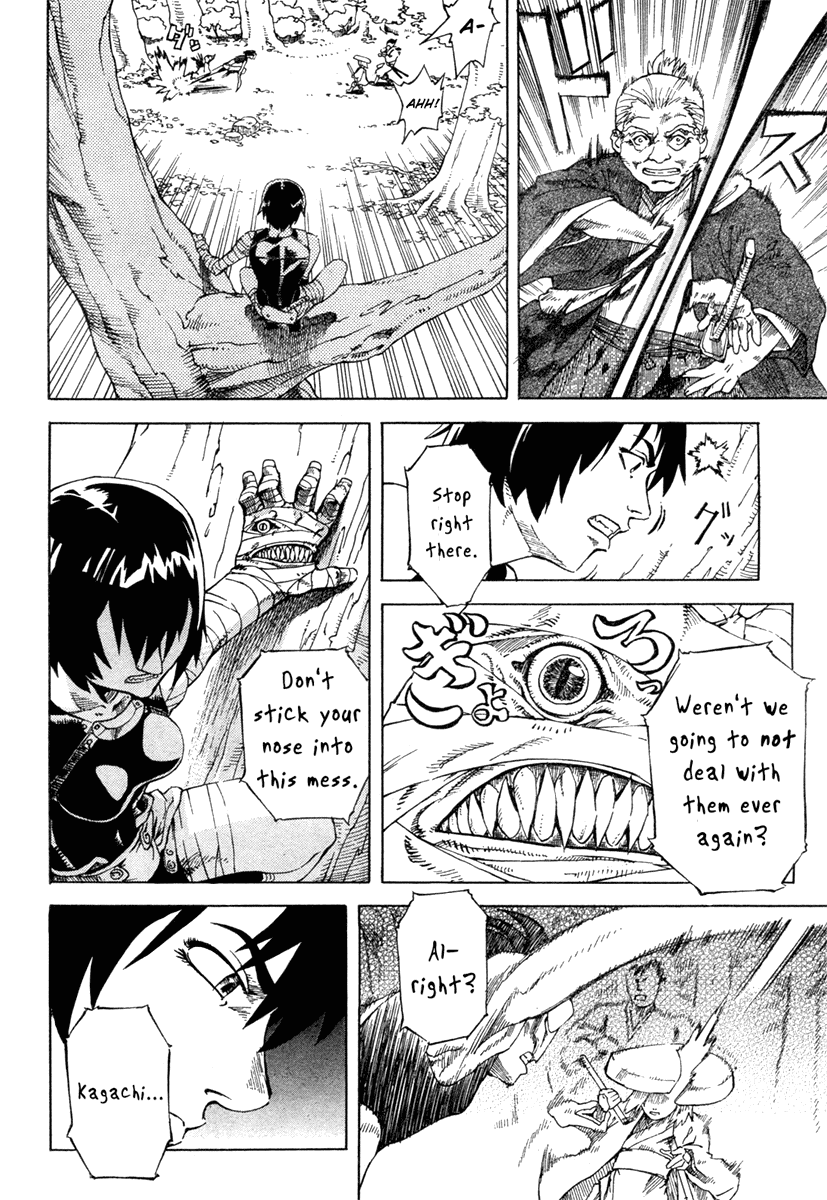 Magatsuhi Chapter 0.2 page 4 - Chapter 0 v2 : [Oneshot]