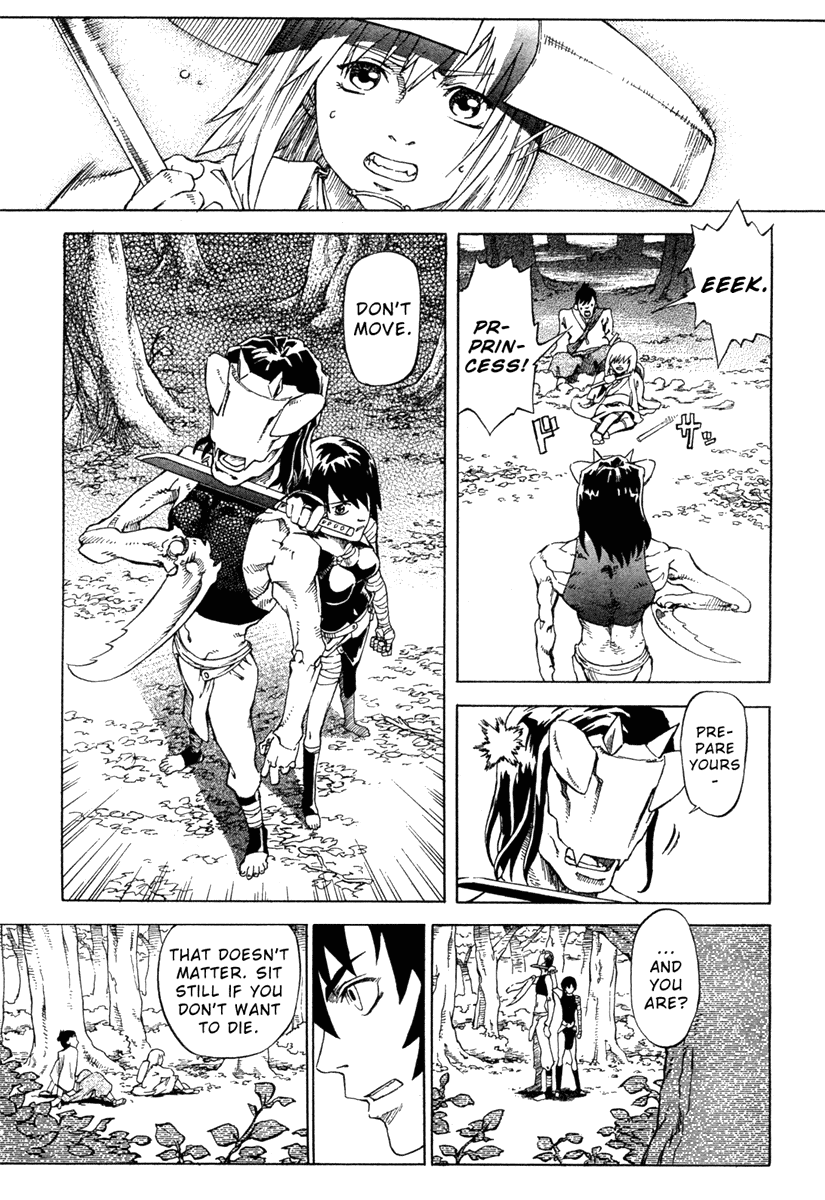 Magatsuhi Chapter 0.2 page 5 - Chapter 0 v2 : [Oneshot]