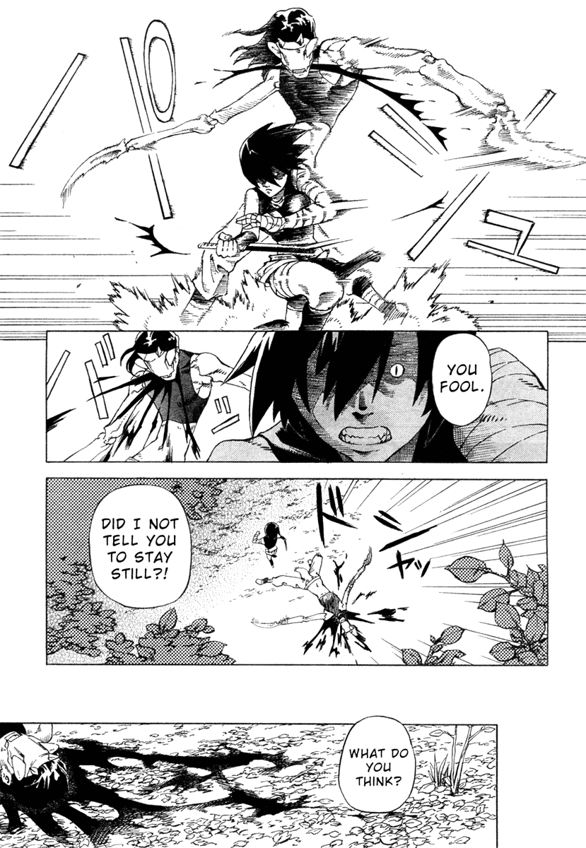 Magatsuhi Chapter 0.2 page 7 - Chapter 0 v2 : [Oneshot]