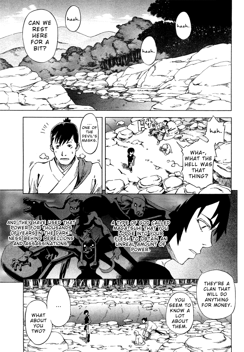 Magatsuhi Chapter 0.2 page 9 - Chapter 0 v2 : [Oneshot]