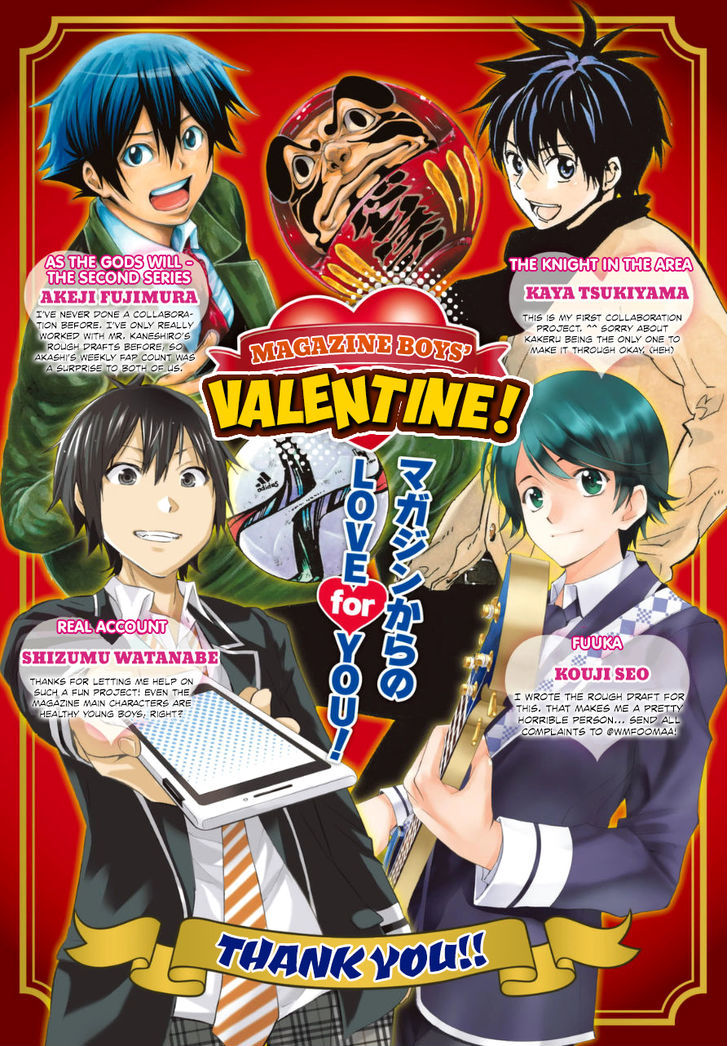 Magazine Boys' Valentine! Chapter 0 page 1 - Chapter 0 : One Shot