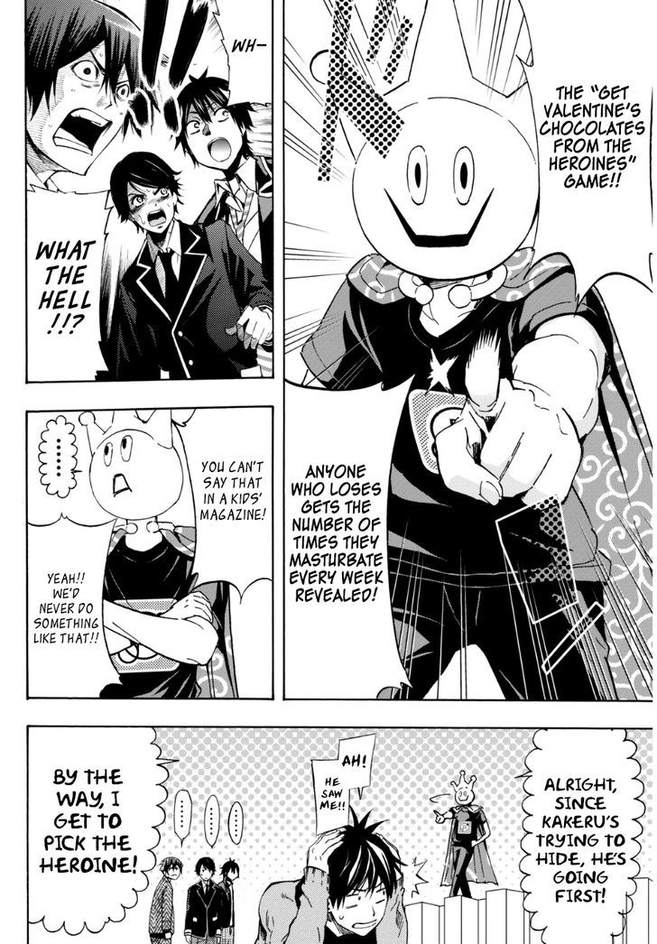 Magazine Boys' Valentine! Chapter 0 page 3 - Chapter 0 : One Shot