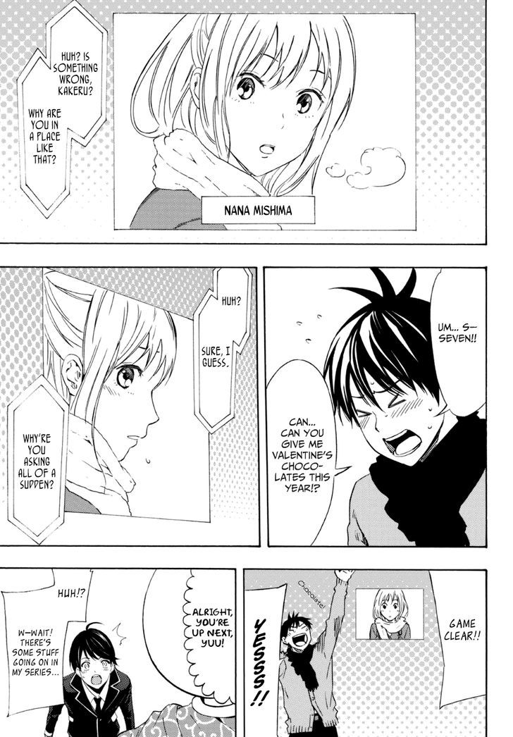 Magazine Boys' Valentine! Chapter 0 page 4 - Chapter 0 : One Shot