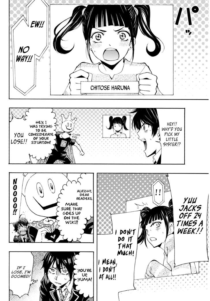 Magazine Boys' Valentine! Chapter 0 page 5 - Chapter 0 : One Shot
