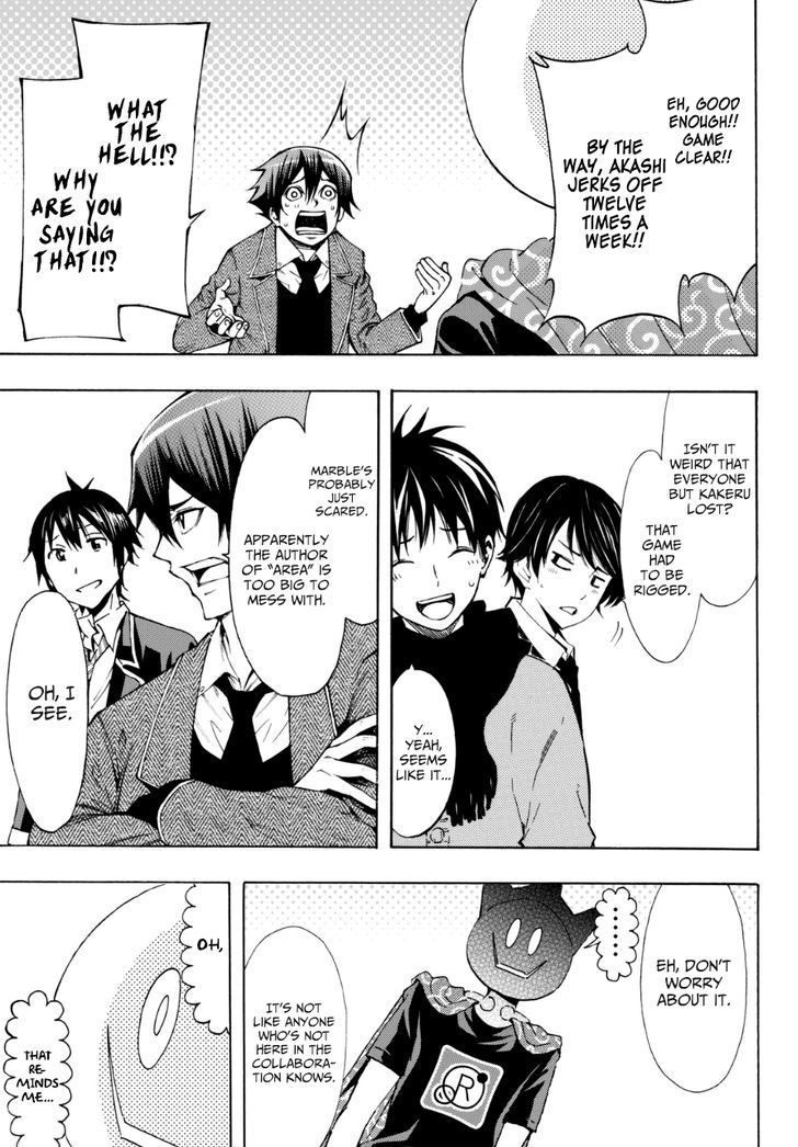 Magazine Boys' Valentine! Chapter 0 page 8 - Chapter 0 : One Shot