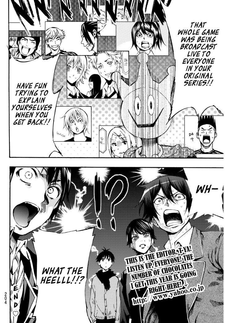 Magazine Boys' Valentine! Chapter 0 page 9 - Chapter 0 : One Shot