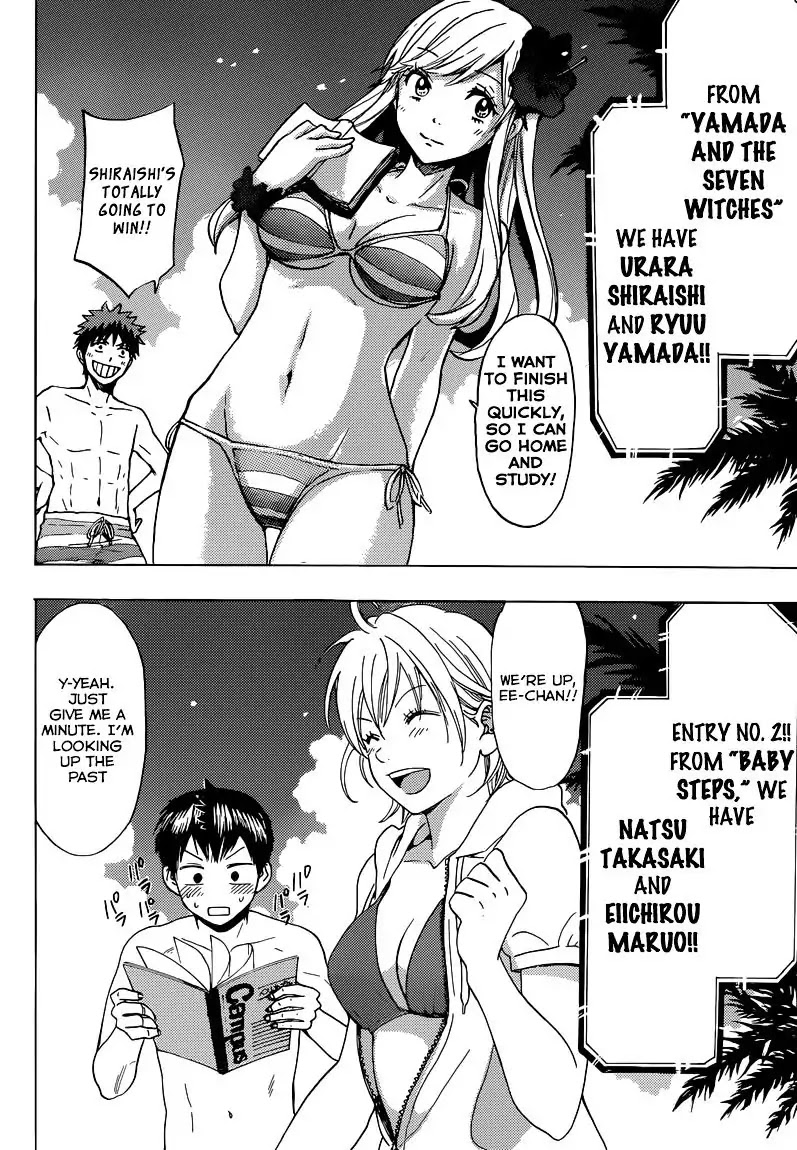 Magazine Heroines on the Beach Chapter 0 page 3 - Chapter 0: Oneshot