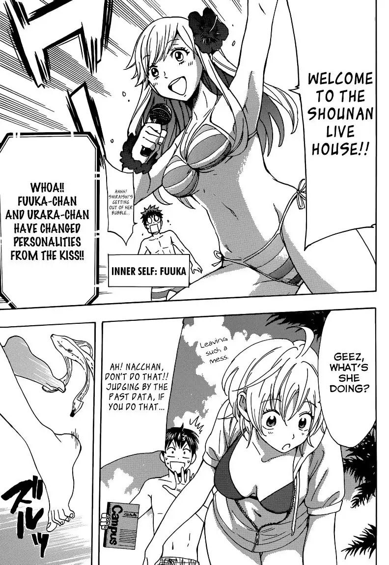 Magazine Heroines on the Beach Chapter 0 page 6 - Chapter 0: Oneshot