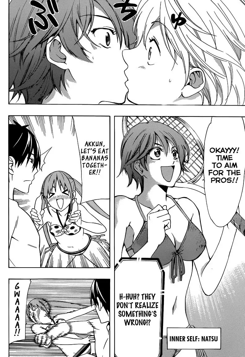 Magazine Heroines on the Beach Chapter 0 page 7 - Chapter 0: Oneshot
