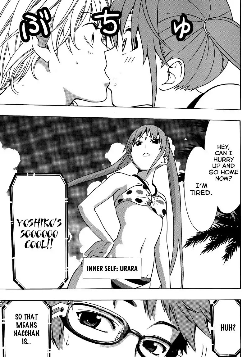 Magazine Heroines on the Beach Chapter 0 page 8 - Chapter 0: Oneshot