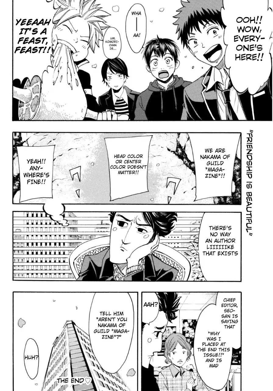 Magazine Ohanami Chapter 0 page 10 - Chapter 0: Oneshot