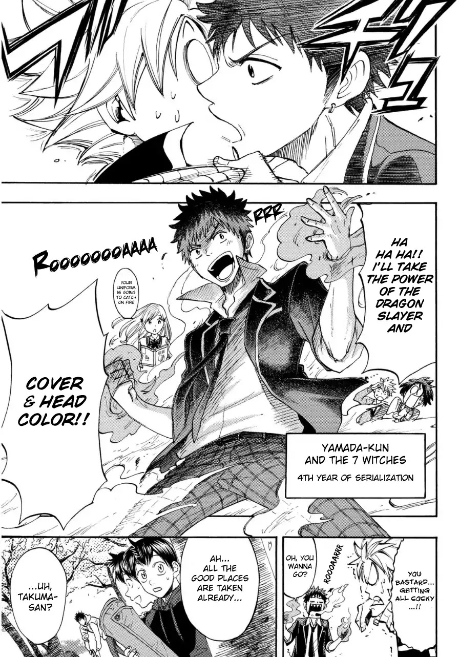 Magazine Ohanami Chapter 0 page 4 - Chapter 0: Oneshot