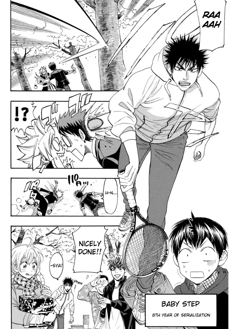 Magazine Ohanami Chapter 0 page 5 - Chapter 0: Oneshot