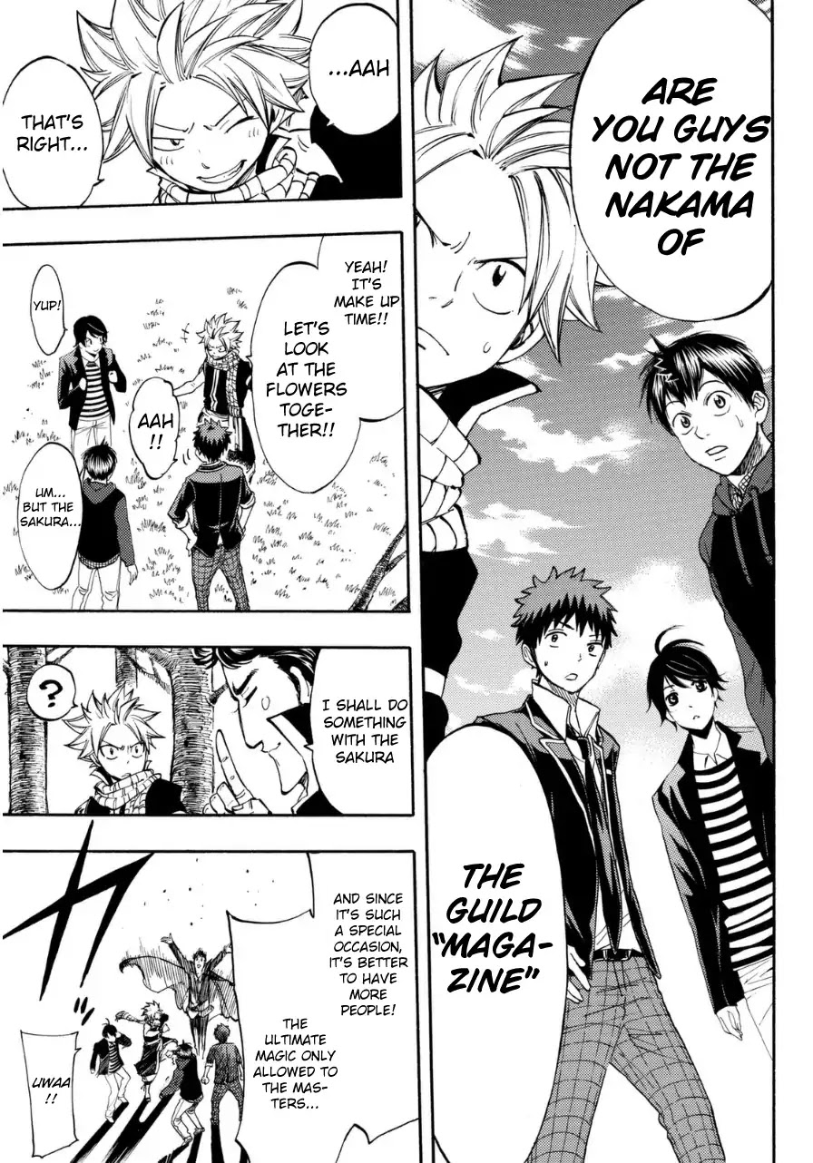 Magazine Ohanami Chapter 0 page 8 - Chapter 0: Oneshot