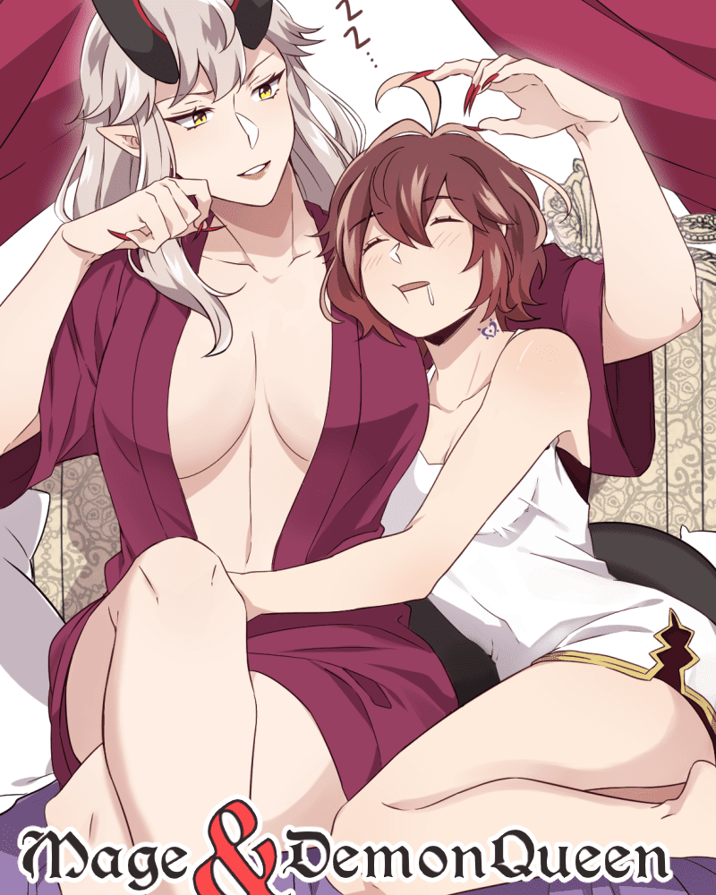 Mage & Demon Queen Chapter 121 page 76 - Chapter 121: [S2] Episode 48