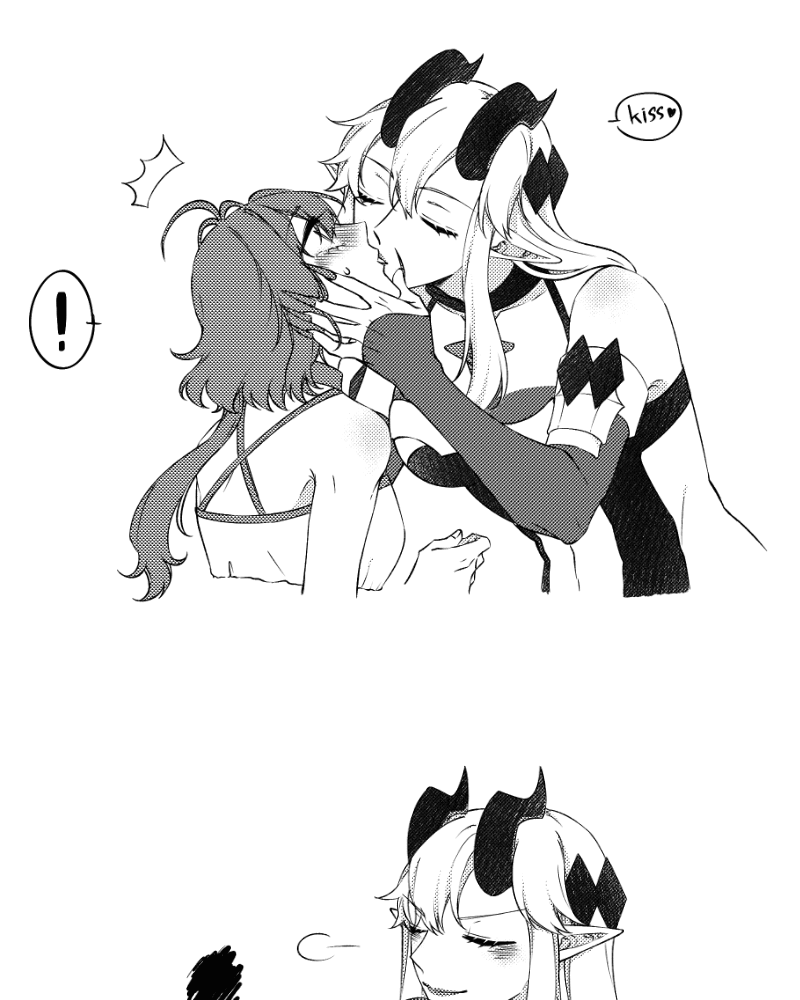 Mage & Demon Queen Chapter 124 page 119 - Chapter 124: [S2] Episode 51