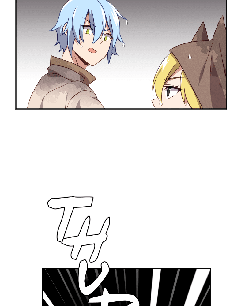 Mage & Demon Queen Chapter 143 page 9 - Chapter 143: [S3] Episode 15