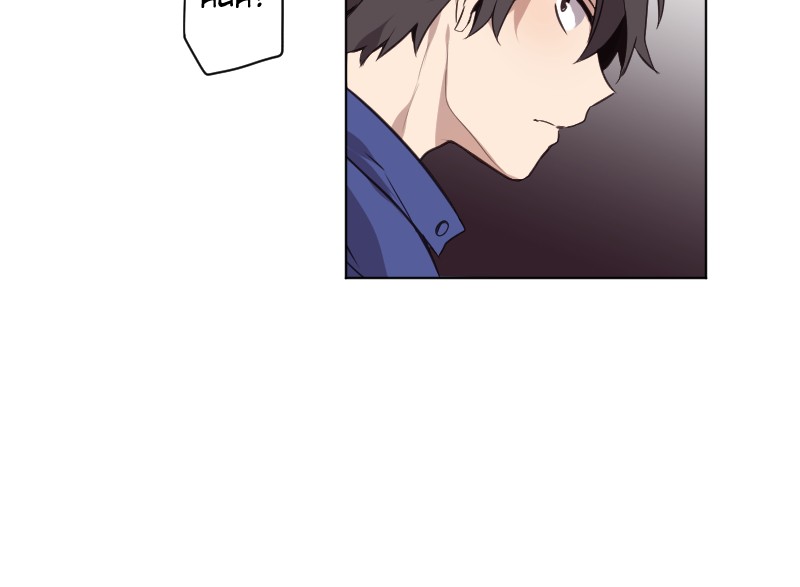 Mage & Demon Queen Chapter 17 page 24 - Chapter 17: Episode 17