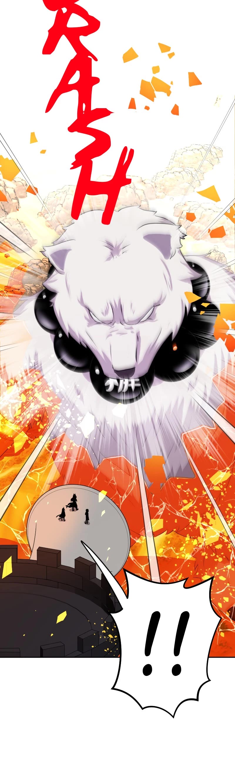 Mage & Demon Queen Chapter 173 page 24 - Chapter 173: [S3] Episode 45