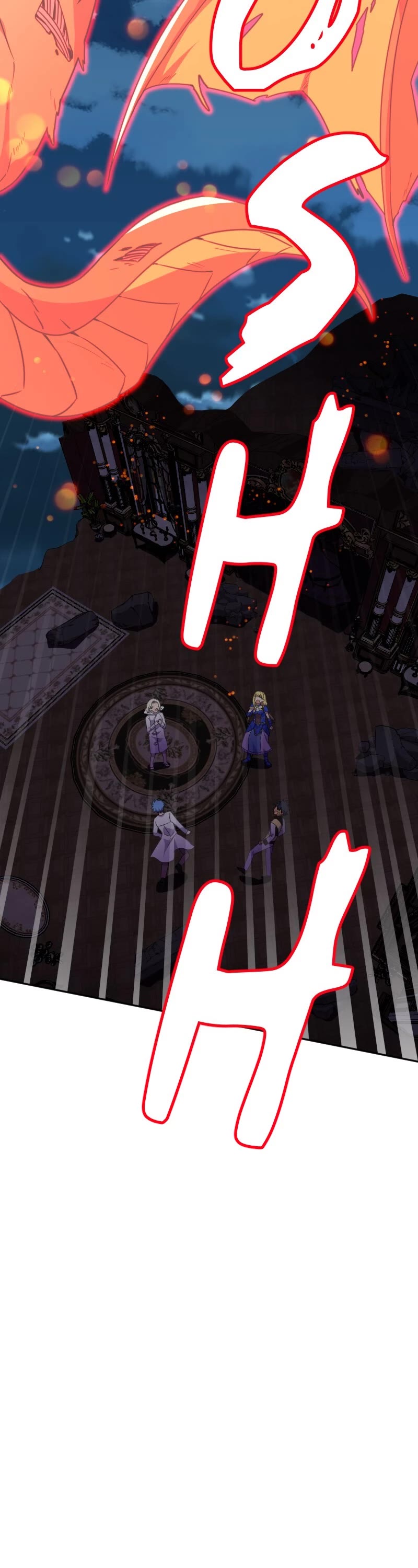 Mage & Demon Queen Chapter 185 page 11 - Chapter 185: [S3] Episode 57