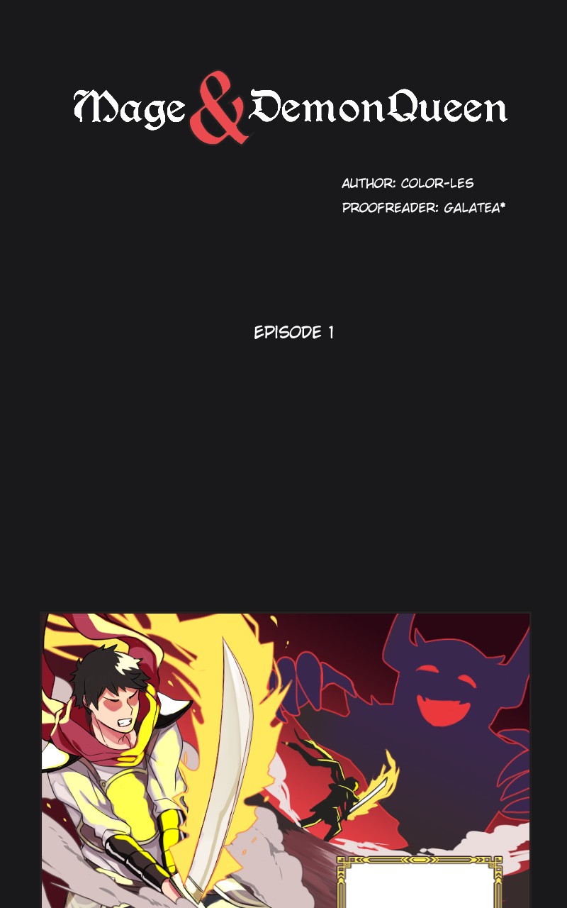 Mage & Demon Queen Chapter 3 page 1 - Chapter 3: Episode 3