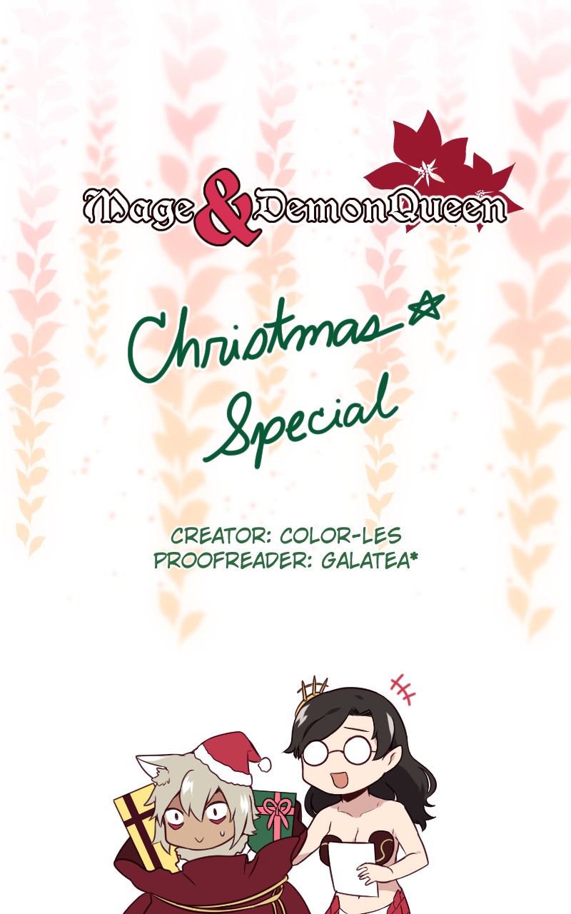 Mage & Demon Queen Chapter 40 page 1 - Chapter 40: Episode 40 - Christmas Special 1