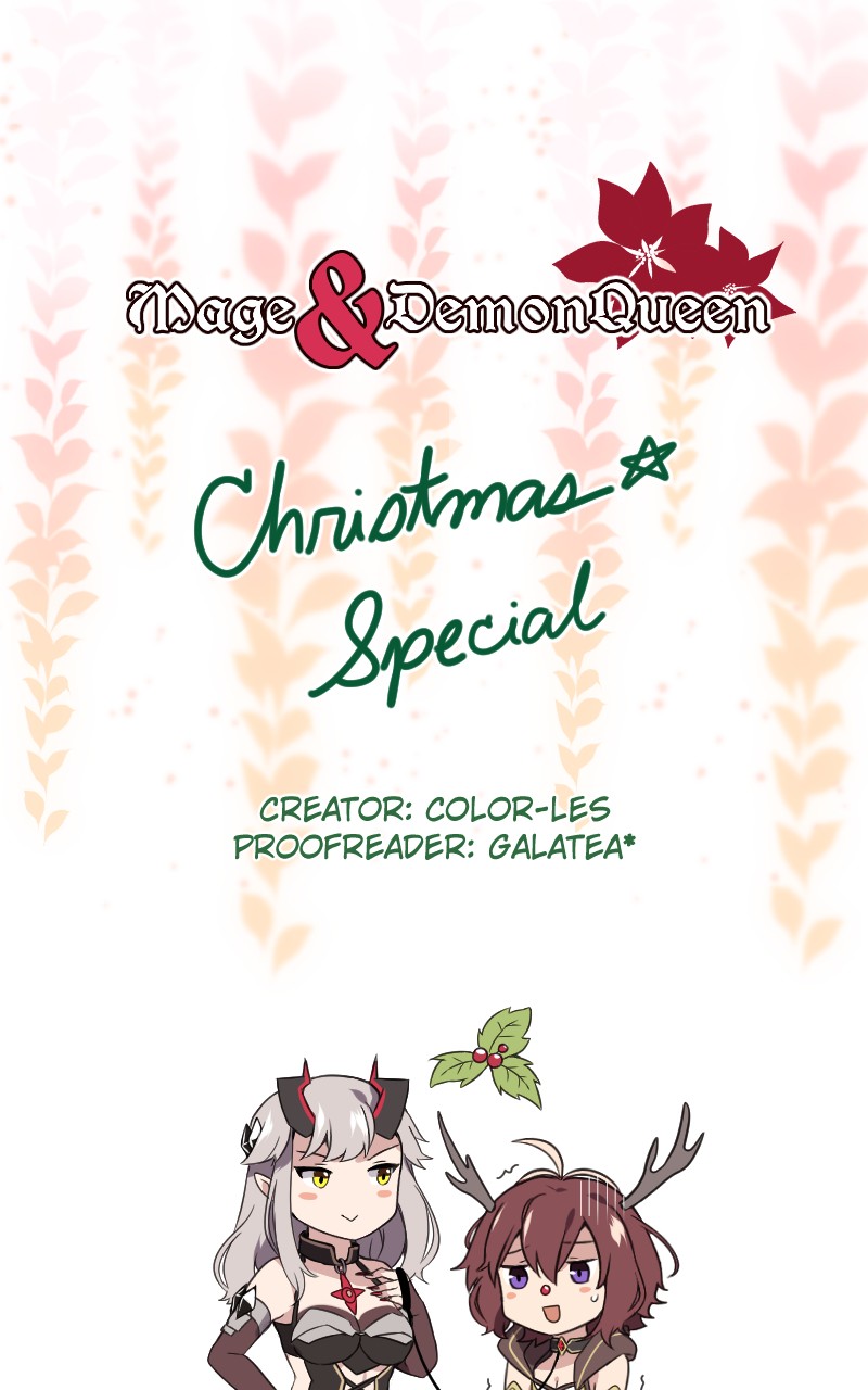 Mage & Demon Queen Chapter 41 page 1 - Chapter 41: Episode 41 - Christmas Special 2