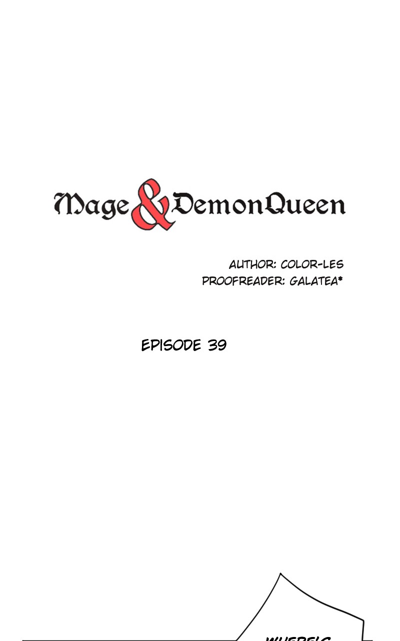Mage & Demon Queen Chapter 47 page 1 - Chapter 47: Episode 47