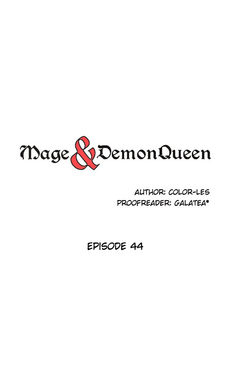 Mage & Demon Queen Chapter 54 page 1 - Chapter 54: Episode 54