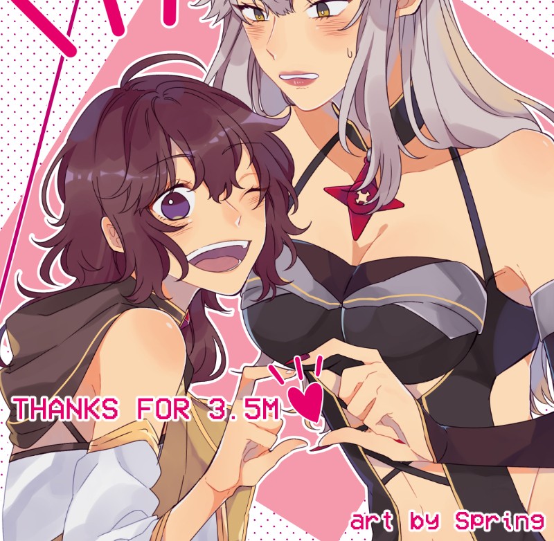 Mage & Demon Queen Chapter 55 page 18 - Chapter 55: Episode 55