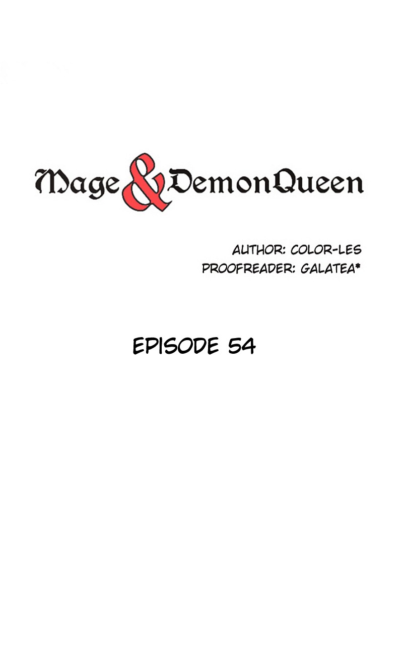 Mage & Demon Queen Chapter 64 page 1 - Chapter 64: Episode 64