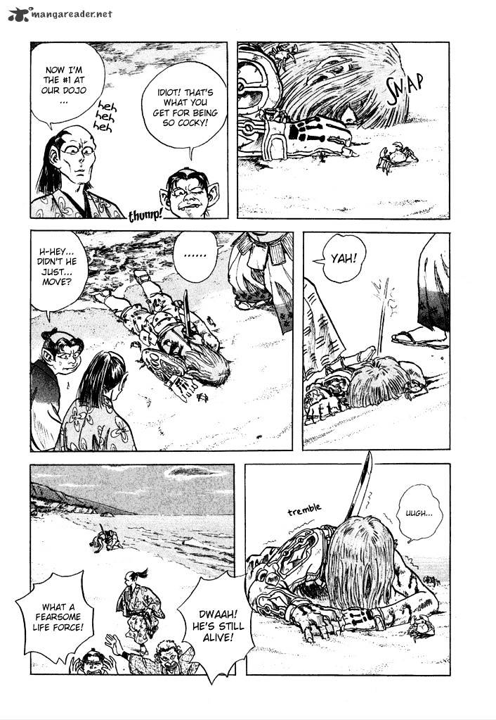 Magen Senki: Cyber Momotarou Chapter 1 page 13 - Chapter 1