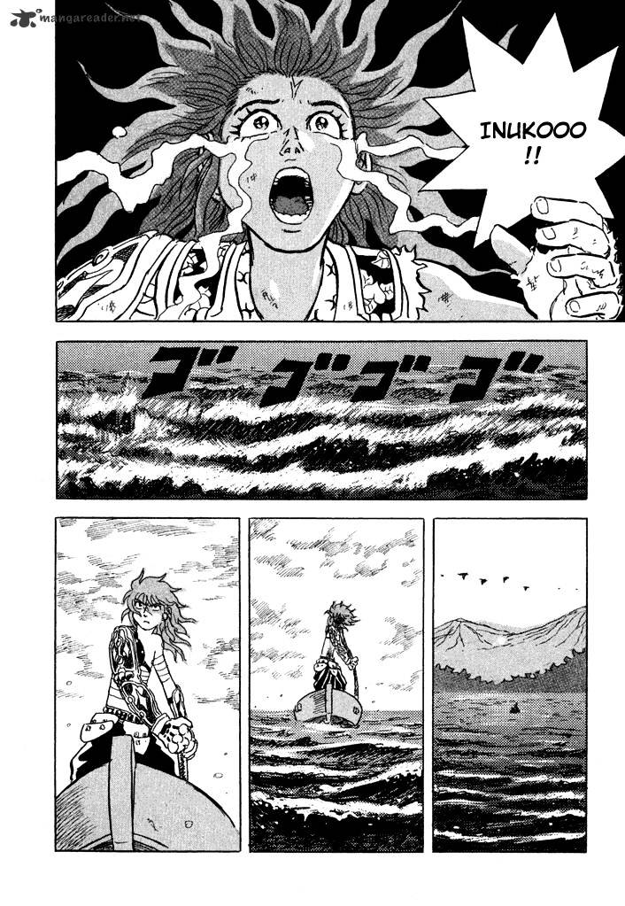 Magen Senki: Cyber Momotarou Chapter 1 page 16 - Chapter 1