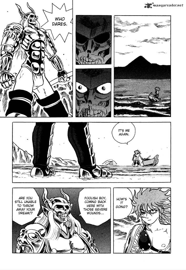 Magen Senki: Cyber Momotarou Chapter 1 page 17 - Chapter 1
