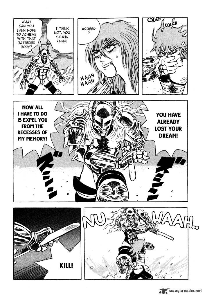 Magen Senki: Cyber Momotarou Chapter 1 page 19 - Chapter 1