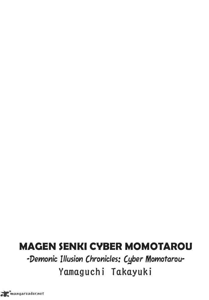 Magen Senki: Cyber Momotarou Chapter 1 page 2 - Chapter 1