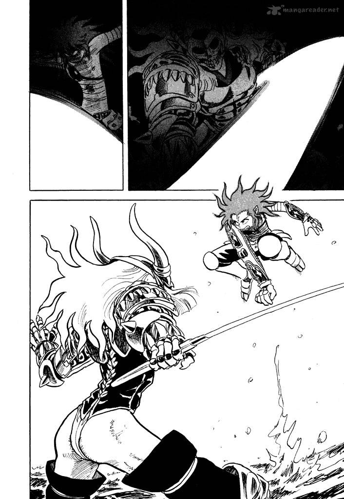 Magen Senki: Cyber Momotarou Chapter 1 page 20 - Chapter 1