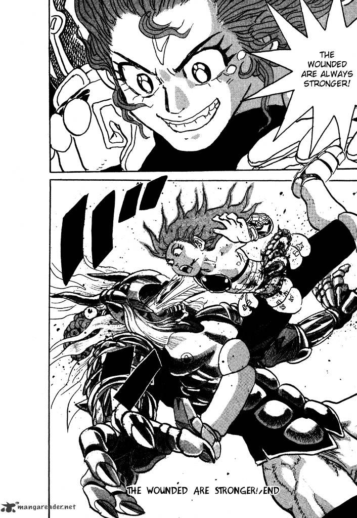 Magen Senki: Cyber Momotarou Chapter 1 page 22 - Chapter 1
