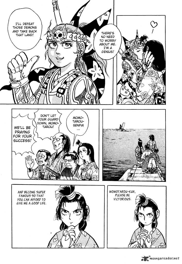 Magen Senki: Cyber Momotarou Chapter 1 page 5 - Chapter 1