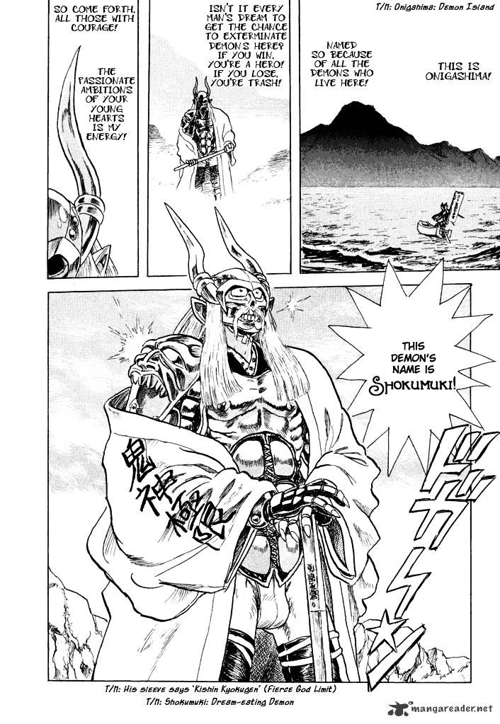 Magen Senki: Cyber Momotarou Chapter 1 page 6 - Chapter 1