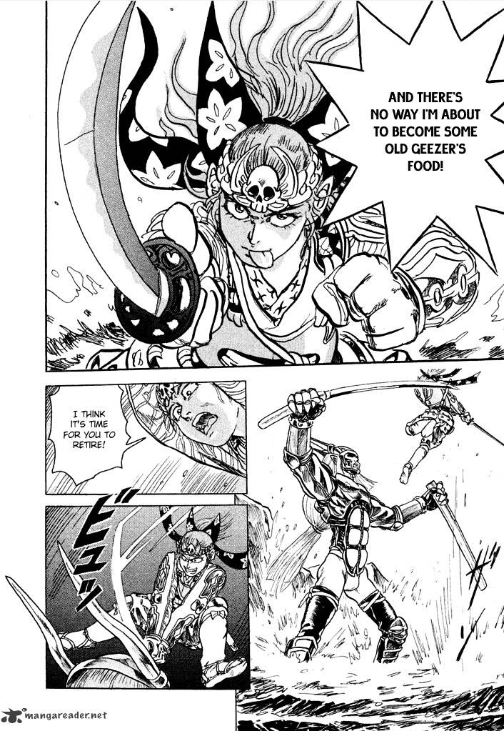 Magen Senki: Cyber Momotarou Chapter 1 page 8 - Chapter 1