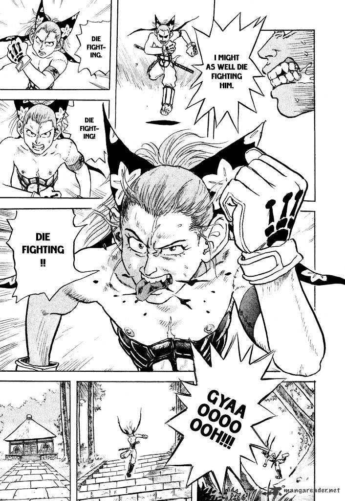 Magen Senki: Cyber Momotarou Chapter 2 page 11 - Chapter 2