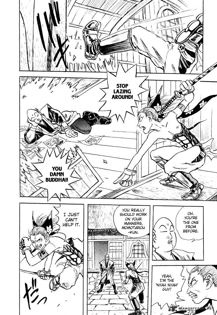 Magen Senki: Cyber Momotarou Chapter 2 page 12 - Chapter 2