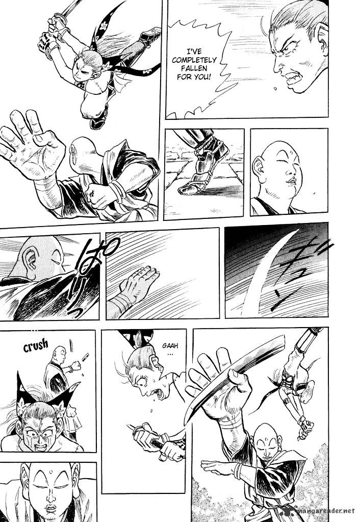 Magen Senki: Cyber Momotarou Chapter 2 page 13 - Chapter 2