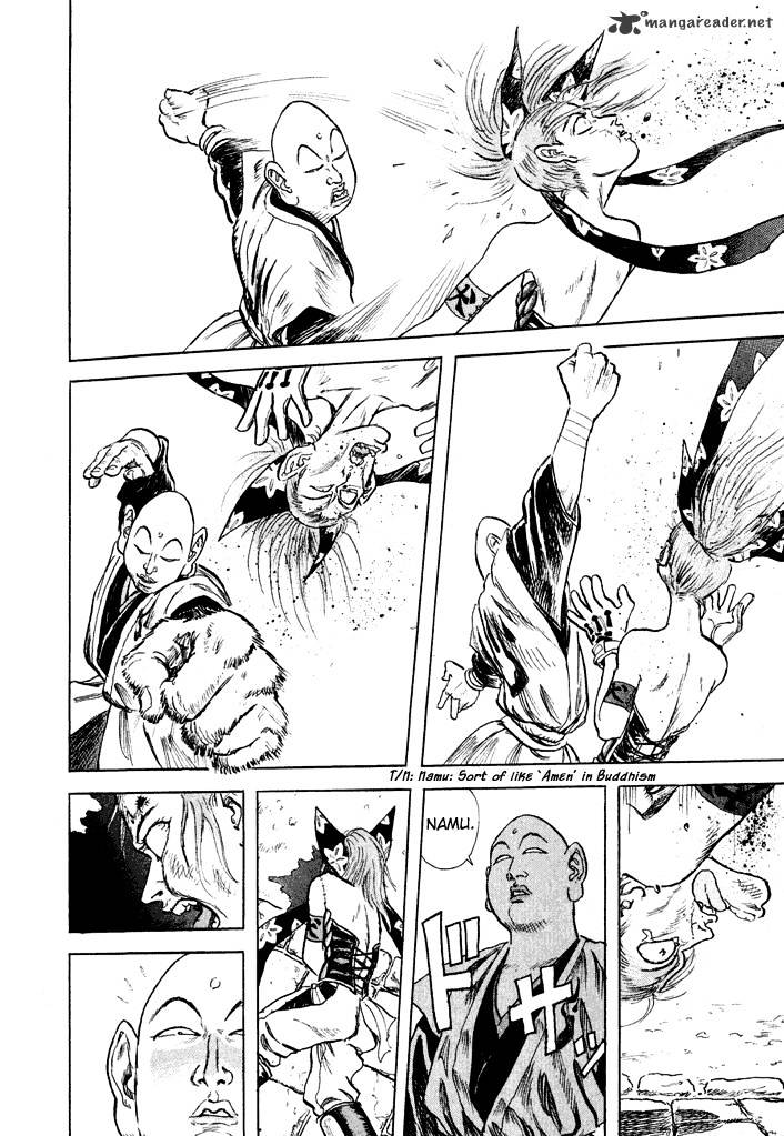 Magen Senki: Cyber Momotarou Chapter 2 page 14 - Chapter 2