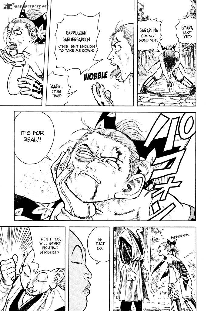 Magen Senki: Cyber Momotarou Chapter 2 page 15 - Chapter 2