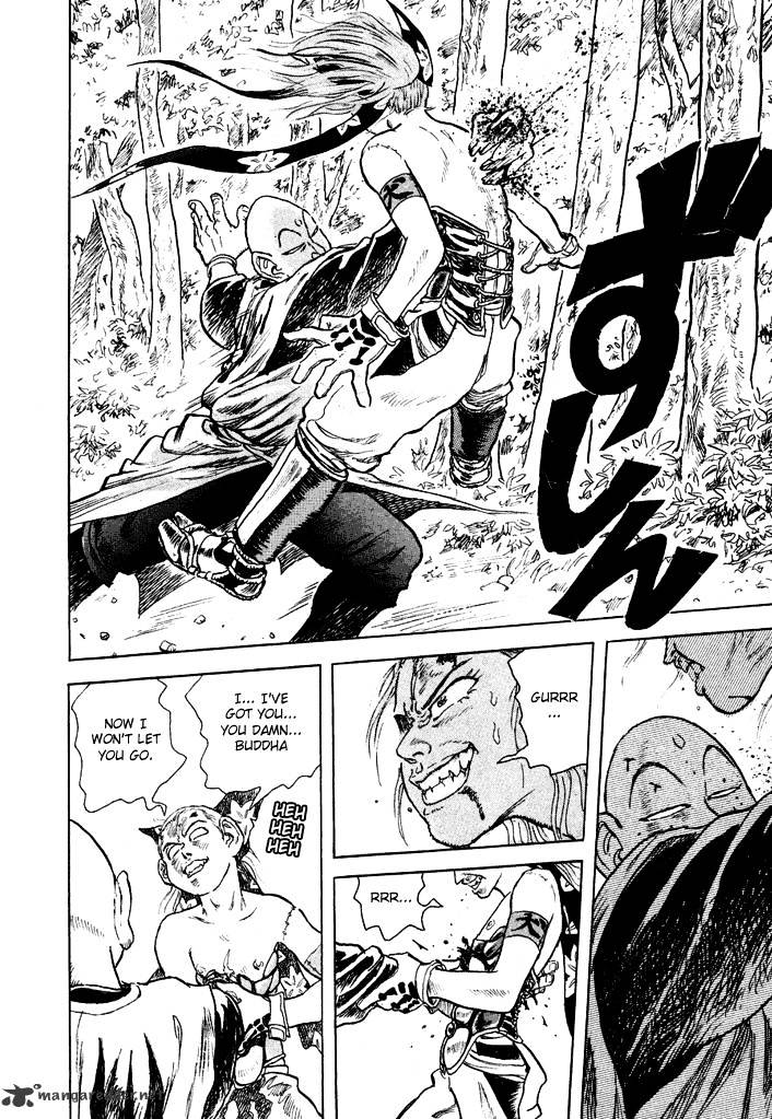 Magen Senki: Cyber Momotarou Chapter 2 page 16 - Chapter 2